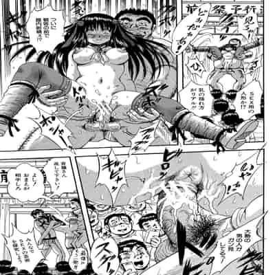 [くりつよしひろ] 少女乱交許可証 [DL版]