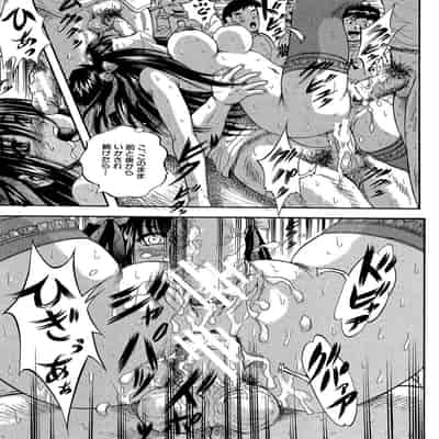 [くりつよしひろ] 少女乱交許可証 [DL版]