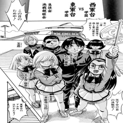 [くりつよしひろ] 少女乱交許可証 [DL版]