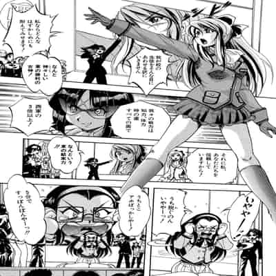 [くりつよしひろ] 少女乱交許可証 [DL版]