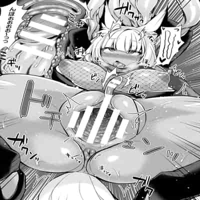 [る～く] 敗北従属乙女 [DL版]