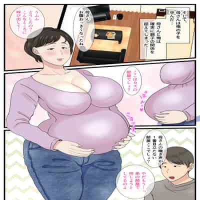 [べにー研究所] 母が壁にハマって動けなかったので…