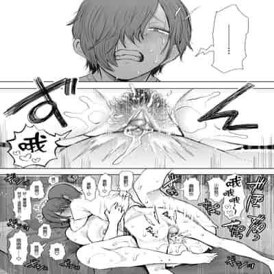 [KNUCKLE HEAD (しょむ)] ボクは兄嫁さんのカラダが気になります…｜大嫂她的身體真的是讓我非常地在意… [中文] [無修正]