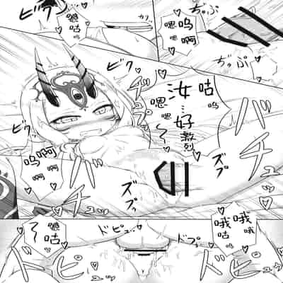  [幼旬メトロ (タスメトロ)] 和萝莉化的英灵们在色色的着装下做色色的事｜ロリッ子サーヴァントたちとエッチなかっこでエッチッチ (Fate／Grand Order) [甜族星人X茄某