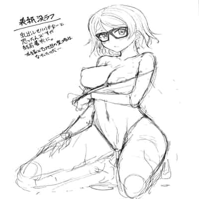 (C92) [AIR BOX (YU-TA)] 艶情ヨーソロー (ラブライブ! サンシャイン!!) [中国翻訳]