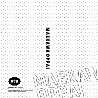 [cloudair (かつと)] 前川おっぱい (アイドルマスター シンデレラガールズ) [中国翻訳] [DL版]