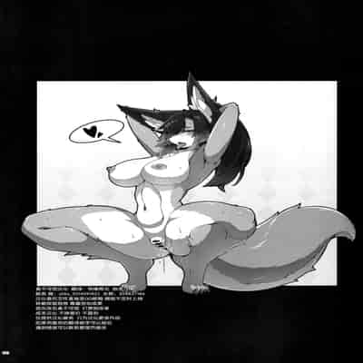 [にゃわて荘 (有紀ハル)] おるふぃさんとあそぼう [逃亡者×真不可视汉化组]