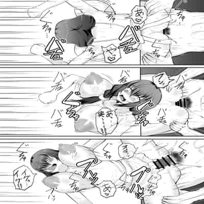 (同人誌) [量子工房(HADRON9)] 俺の彼女は友達の母ちゃん マッチングアプリで知り合った人妻と浮気H