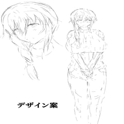 (同人誌) [量子工房(HADRON9)] 俺の彼女は友達の母ちゃん マッチングアプリで知り合った人妻と浮気H