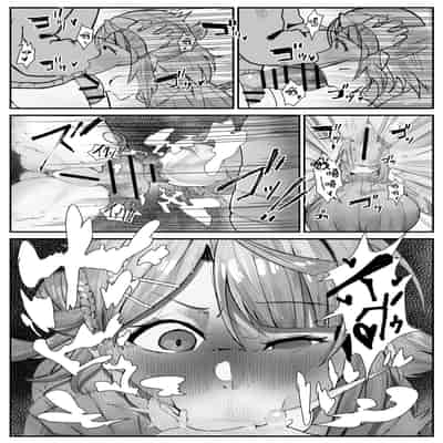 [金属探知機 (金属光沢)] おチンポ生え薬ラブライ〇レーダー (ラブライブ! 虹ヶ咲学園スクールアイドル同好会)｜长出大屌就夹脚开干 [黄记汉化组]