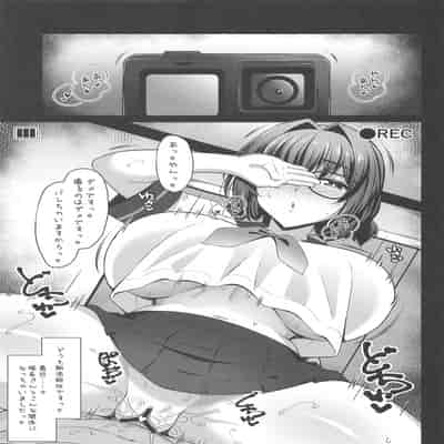 (COMIC1☆24) [Cow Lipid (ふうらい)] Fake Bee (アリス・ギア・アイギス)