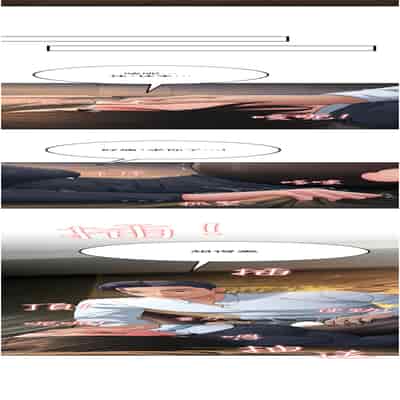 跑友變岳母 32-33話