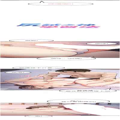 尻試之神學習法 12-13話