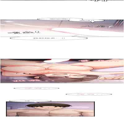 尻試之神學習法 12-13話