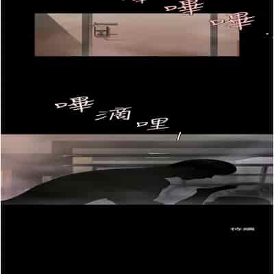 炸裂吧!巨棒 30-31話