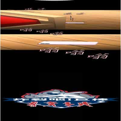 炸裂吧!巨棒 30-31話