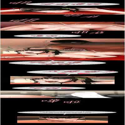 炸裂吧!巨棒 30-31話