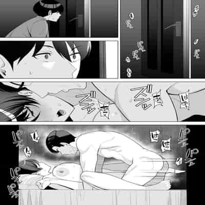 [C級電画 (C級)] 義母さんは僕のモノ (7) [中国翻訳]