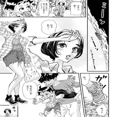 [たま來] 人妻押し入れでNTR