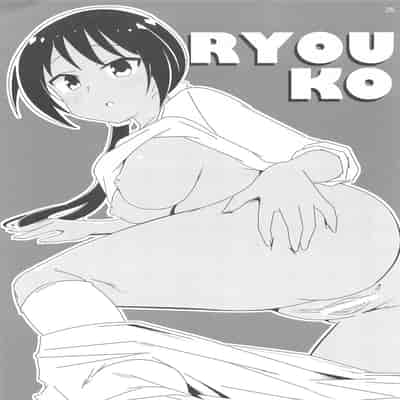 (C102) [かこひめのうつわ (ゆうまずめ)] あだると!ふしぎ研究部9 (あつまれ!ふしぎ研究部)