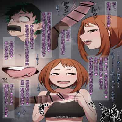 [giga] fanbox汉化合集 [cheems个人汉化]