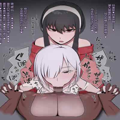 [giga] fanbox汉化合集 [cheems个人汉化]