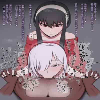 [giga] fanbox汉化合集 [cheems个人汉化]