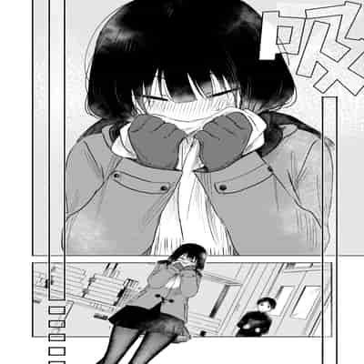 [おたき] 互いの新発見 (COMIC 快艶 VOL.08) [死兆修会] [DL版]