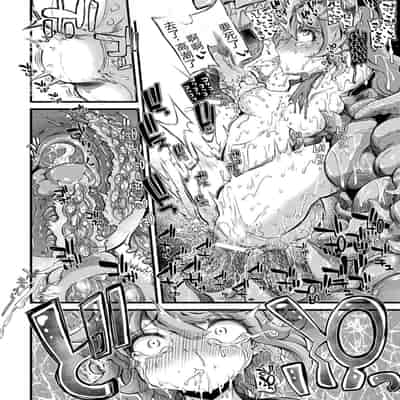 [奥ヴぁ] 今日は正義が終わる日 第0話 [中国翻訳] [DL版]