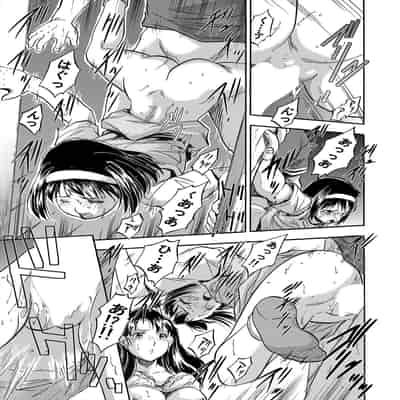 [智沢渚優]母娘と迎える朝は〈第3話〉(COMIC 夢幻転生 2023年11月号)