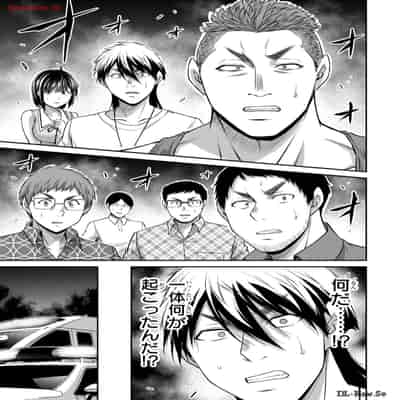 [山本やみー×門馬司] ギルティサークル 12