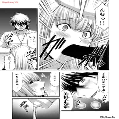 [山本やみー×門馬司] ギルティサークル 12