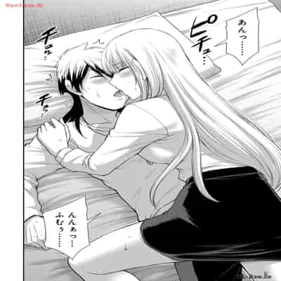 [山本やみー×門馬司] ギルティサークル 12