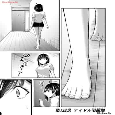 [山本やみー×門馬司] ギルティサークル 12