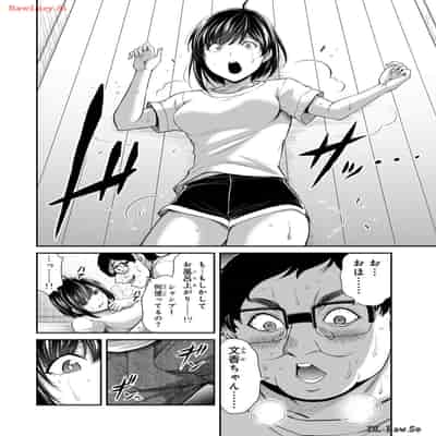 [山本やみー×門馬司] ギルティサークル 12