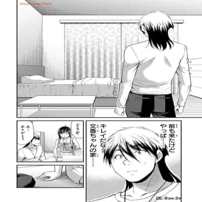 [山本やみー×門馬司] ギルティサークル 13