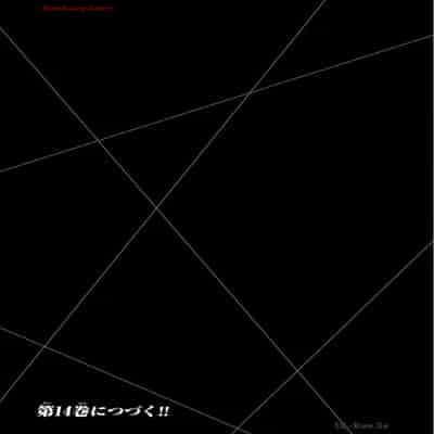 [山本やみー×門馬司] ギルティサークル 13