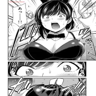 [山本やみー×門馬司] ギルティサークル 13