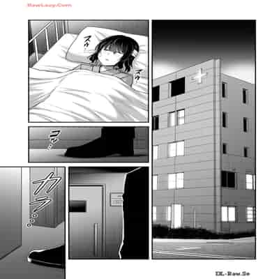 [山本やみー×門馬司] ギルティサークル 13