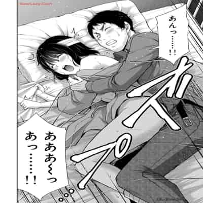 [山本やみー×門馬司] ギルティサークル 13