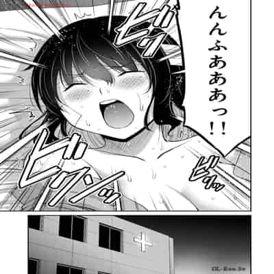 [山本やみー×門馬司] ギルティサークル 13