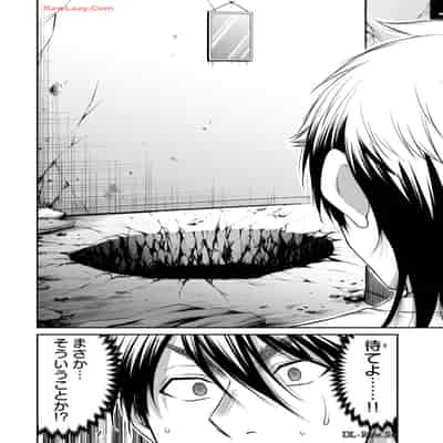 [山本やみー×門馬司] ギルティサークル 13