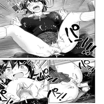 [すぺ (なかに)] おねいちゃんと愚痴を聞いてあげる弟の話2｜姊姊與傾聽怨言的弟弟2 [中文] [無修正]