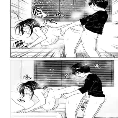 [すぺ (なかに)] おねいちゃんと愚痴を聞いてあげる弟の話2｜姊姊與傾聽怨言的弟弟2 [中文] [無修正]