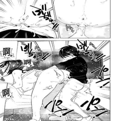 [すぺ (なかに)] おねいちゃんと愚痴を聞いてあげる弟の話2｜姊姊與傾聽怨言的弟弟2 [中文] [無修正]