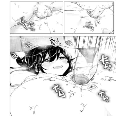 [すぺ (なかに)] おねいちゃんと愚痴を聞いてあげる弟の話2｜姊姊與傾聽怨言的弟弟2 [中文] [無修正]