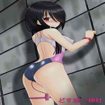 [どす恋☆神社 (たっくるberry)] 背徳VR (デート・ア・ライブ)