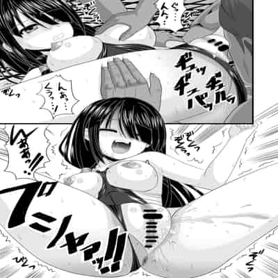 [どす恋☆神社 (たっくるberry)] 背徳VR (デート・ア・ライブ)