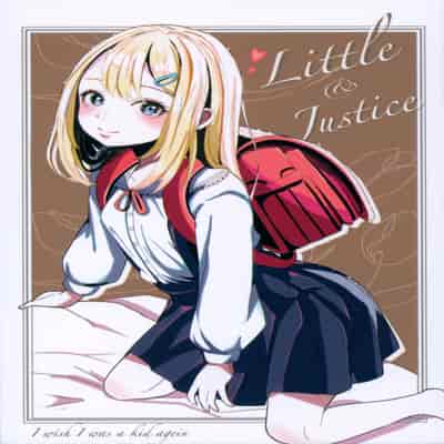 (C104) [ぬるめの珈琲 (茶野)] Little 少女水着 Vol.4