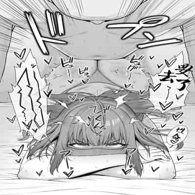 [終焉の間 (ピリオドö)] ペコリーヌのバイト先には裏メニューがあるらしい2 (プリンセスコネクト!Re：Dive) [中国翻訳] [DL版]